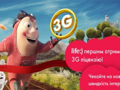 Turkcell Ukrayna’da 3G İhalesini Aldı!