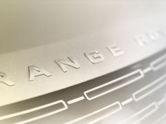 Yeni Range Rover Dünya Lansmanı İçin Geri Sayım Başladı