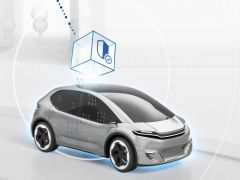 Bosch, evrensel araç yazılımı geliştirme faaliyetlerini tek bir çatı altında topluyor