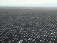 Türkiye’nin En Büyük Güneş Enerji Santrali’nin Güvenliği Kontrol Altında