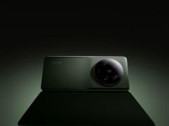 Leica İle Birlikte Tasarlanan Xiaomi 13 Ultra Tanıtıldı