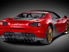 Ferrari’nin Konsept Otomobili Sergio İlk Alıcısına Ulaştı