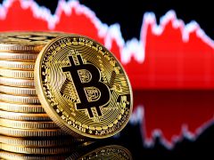 İlk Bitcoin ETF’i İşleme Başlıyor, Kar Satışlarına Dikkat!